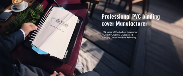 quality PVC BINGIND COVER factory