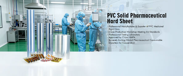 جودة غطاء تجليد PVC مصنع